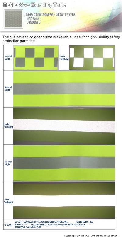 FJ-RDSR 反光警示帶 正面照